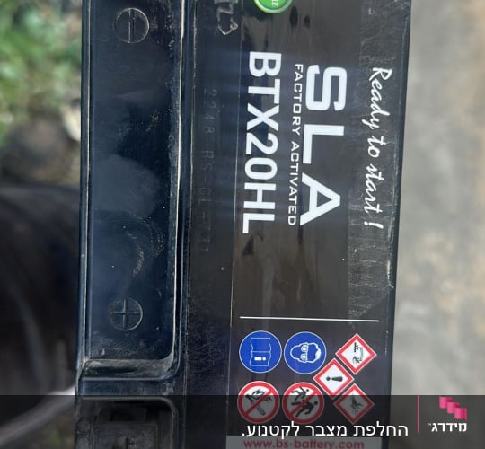 מצבר SLA BTX20HL עם אזהרות בטיחות
